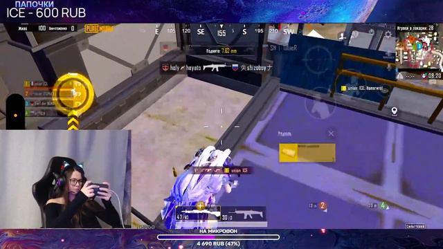 КОГДА Я УЖЕ ПОДНИМУ КД ОБРАТНООООО?🤍 PUBG MOBILE смотреть онлайн