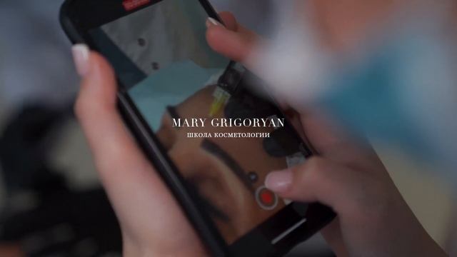 Mary Grigoryan Школа косметологии смотреть онлайн