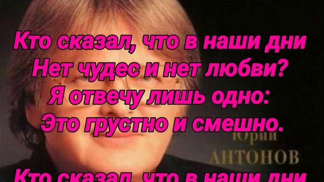 СТРАНА ЧУДЕС смотреть онлайн