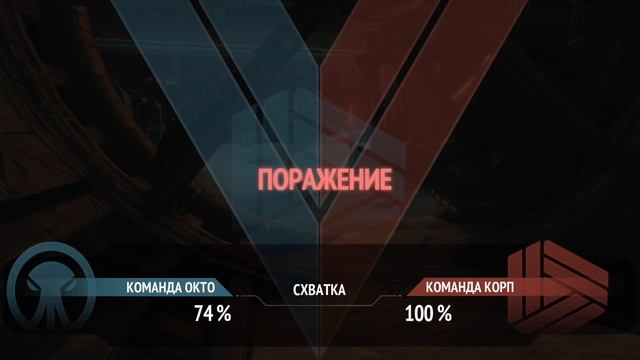 Modern Combat Versus - Волчонок. Режим Войны (ios) #21 смотреть онлайн