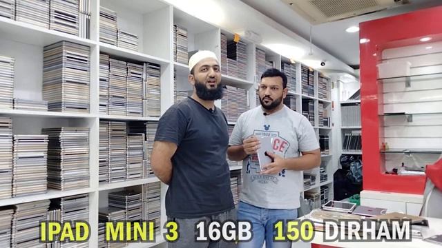Cheapest USED Apple iPad in DUBAI | iPad Pro M1 | iPad Air | iPad mini 5 | Ipad Price Drop Update смотреть онлайн