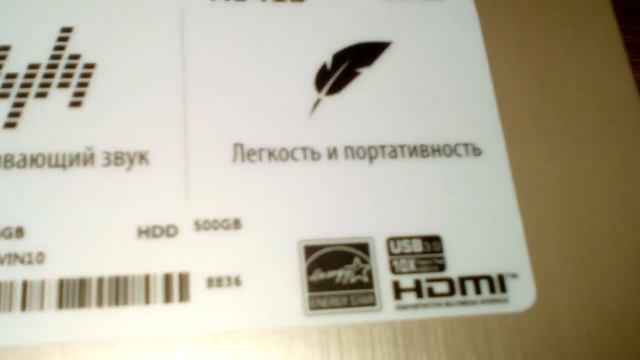 обзор ноутбука asus x541s мнение после использование года смотреть онлайн