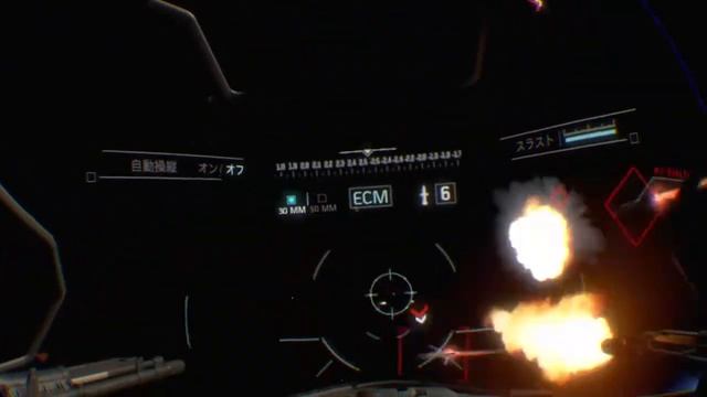 PS4/VR「CALL OF DUTY INFINITE WARFARE Jackal Assault VR Experience (Free)」 смотреть онлайн