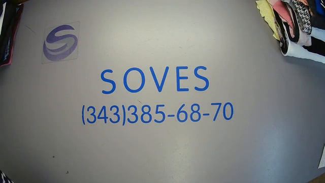 Продан.С 1 уп № 2 (2023). Микс  м/ж одежды TEX, осень, крем. Германия. 95 единиц. С/ст 392 руб за е