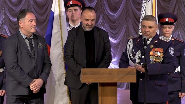 140-летие ДККК 19 12 2023 г. смотреть онлайн