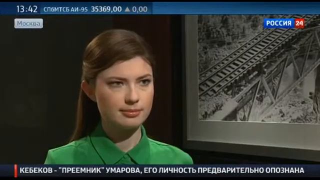 Роман Савушкин: ОВК выходит на Московскую биржу смотреть онлайн