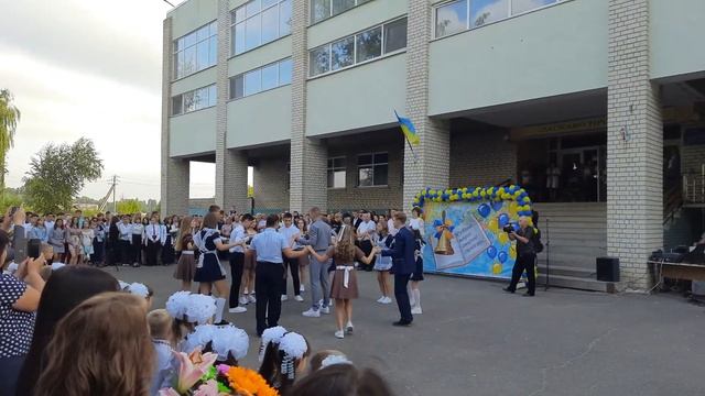 флешмоб 11класс. 1сентября 2021г. флешмоб 11класс