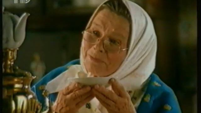 Реклама (РТР, 25.01.1998) 2 смотреть онлайн