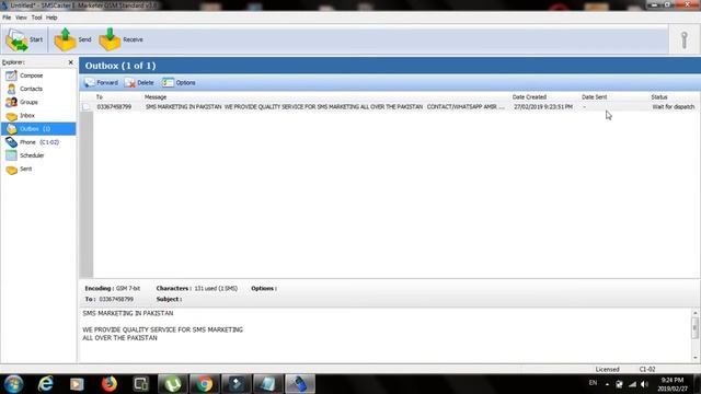 SMS Caster Step By Step Tutorial By Amir Riaz смотреть онлайн