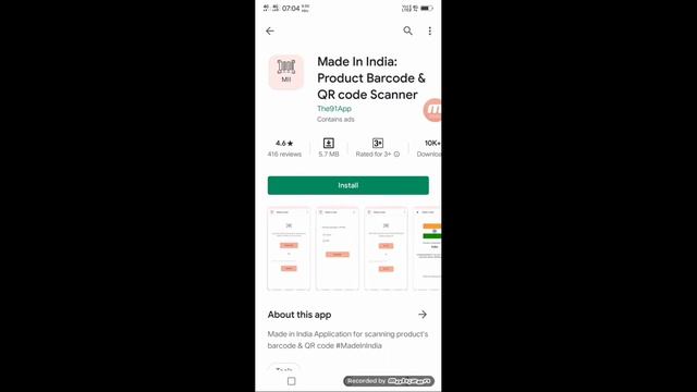 Mobile Se QR Codes Scan Kaise Kare ll How To Scans QR Code Form Mobile смотреть онлайн