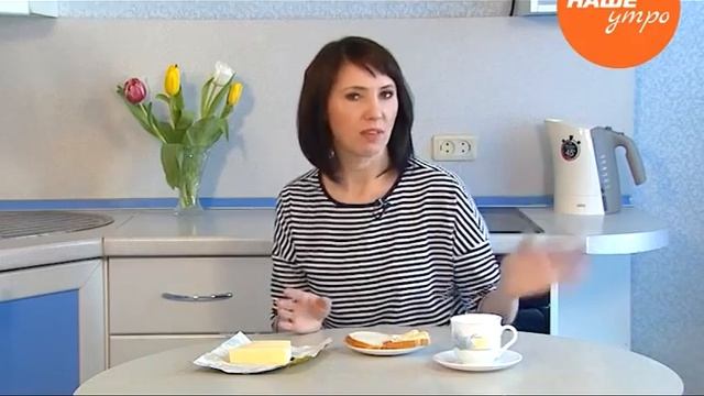 Как сделать бутерброд с замерзшим маслом смотреть онлайн