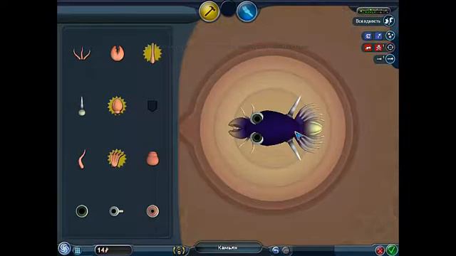 Spore#1 гомункулы напали на планету!! смотреть онлайн