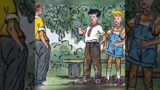Знакомство с произведением Н.Носова "Фантазеры" смотреть онлайн