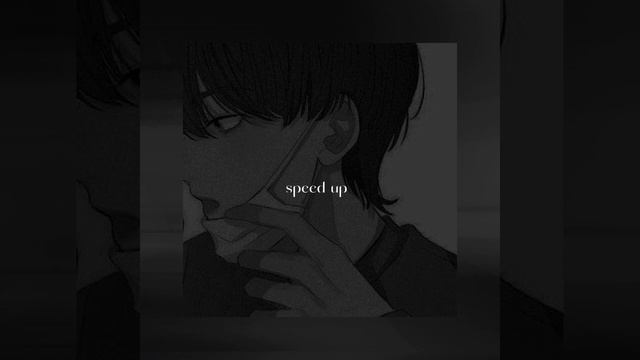Будь моим смыслом (speed up) ♡ смотреть онлайн