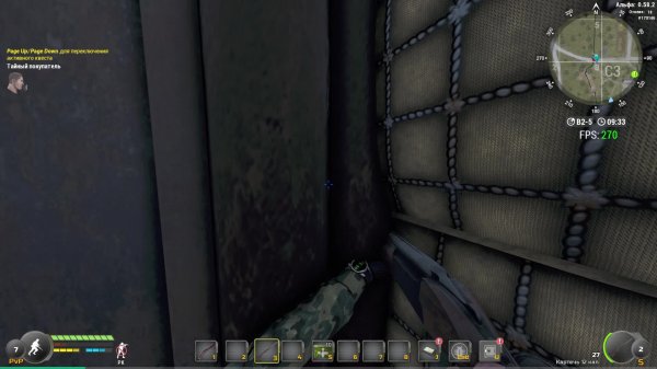 ASICS_TV Играю Will To Live Online