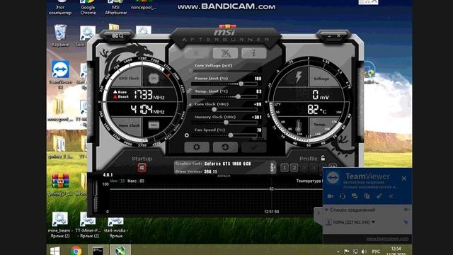 Майним GRIMM: ПРОФИТ, НАСТРОЙКИ смотреть онлайн