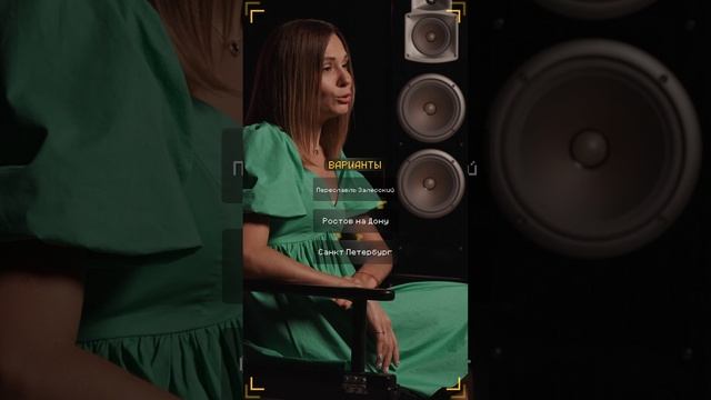 Очень Хороший Вопрос. Выпуск 401 смотреть онлайн