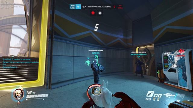 Overwatch: Второй соревновательный сезон / 2nd Competitive Season смотреть онлайн