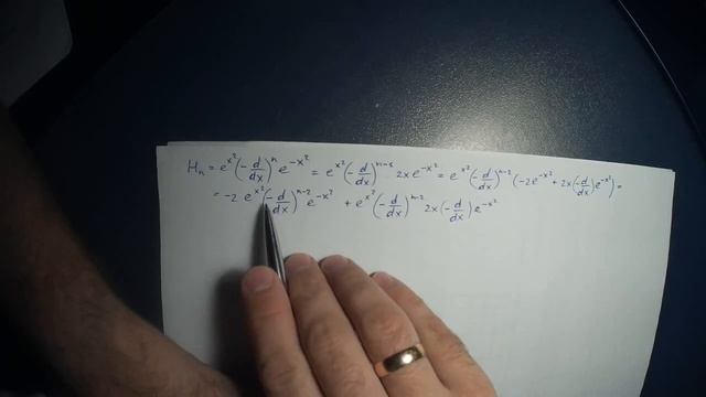 Ортогональные полиномы. Семинар №16 смотреть онлайн