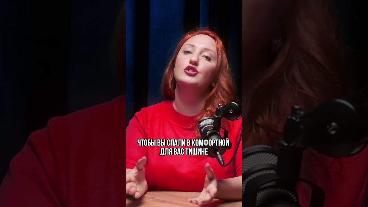 Сон под белый шум | Как засыпать быстрее #бессоница #сон #здоровыйсон #правильныйсон смотреть онлайн