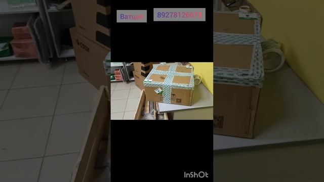 Запчасти на# газель # Бизнес,# Нехт#,Cummins 2.8. #Отправка Крышка передняя масло насоса и тд. смотреть онлайн