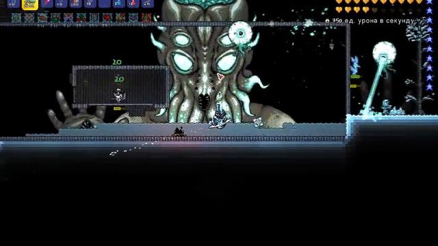 Террария.Хардкорный стрелок смотреть онлайн