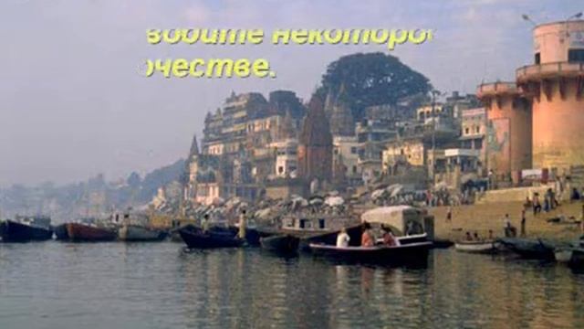 Волшебная Мантра удачи смотреть онлайн