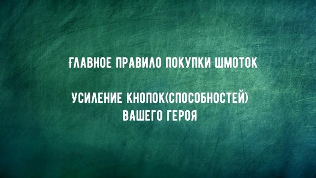 Основные Ошибки Игроков на Саппортах | Исправь их и поднимай ММР | 7.29 смотреть онлайн