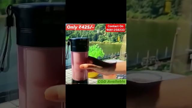 Portable And Rechargeable Battery Juice Blender. #chargeable #juice #blender #portable #juicerevie смотреть онлайн