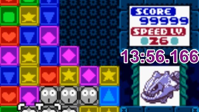 TAS (GBC) Pokémon Puzzle Challenge - Line Clear Mode смотреть онлайн