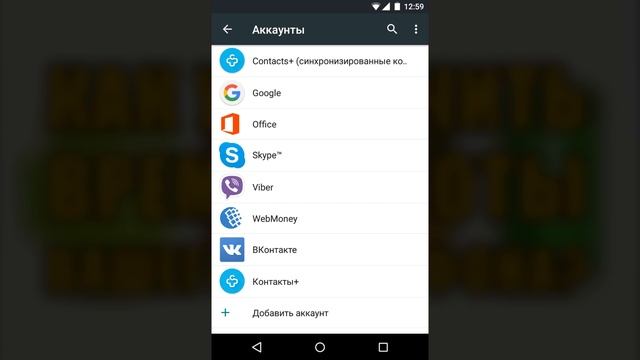 10 СОВЕТОВ, КАК УВЕЛИЧИТЬ ЗАРЯД БАТАРЕИ АНДРОИДА смотреть онлайн
