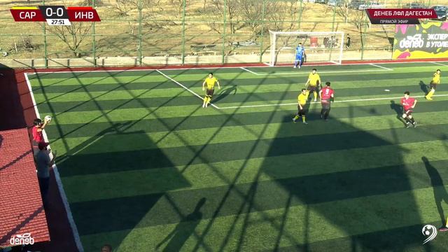 ⚽ САРИ ХУМ - ИНВЕСТ ГРУПП ⚽. 14-й тур Второй лиги Денеб ЛФЛ Дагестана 2022/2023 гг. Зона А. смотреть онлайн