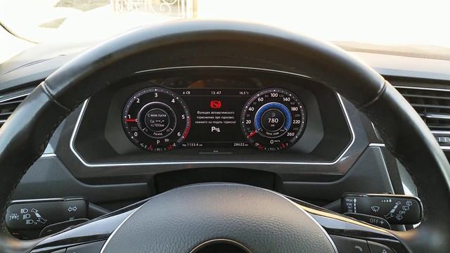 Торможение при маневрировании передом Tiguan NF смотреть онлайн