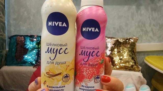 ПОДРУЖКА июль-июнь Очень много покупок + Улыбка Радуги?+ПОДАРКИ?? смотреть онлайн