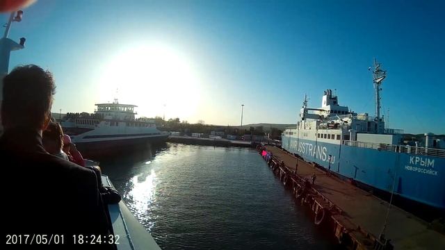 Порт Крым 1 мая 2017 смотреть онлайн