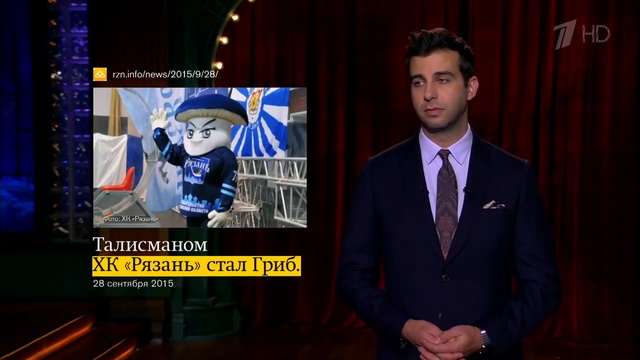 .... смотреть онлайн