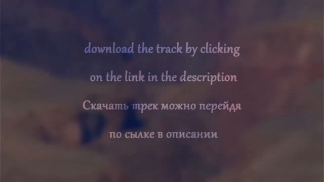 4е Xна -- Космические Ударные / Space Drums смотреть онлайн