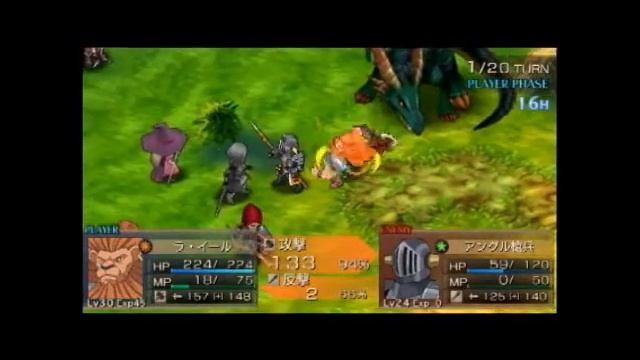 Jeanne d'Arc(PSP) смотреть онлайн