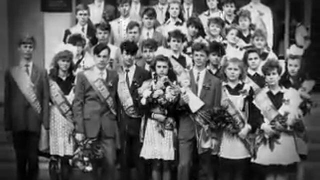 Кривой Рог сш118 выпуск 1989 года смотреть онлайн
