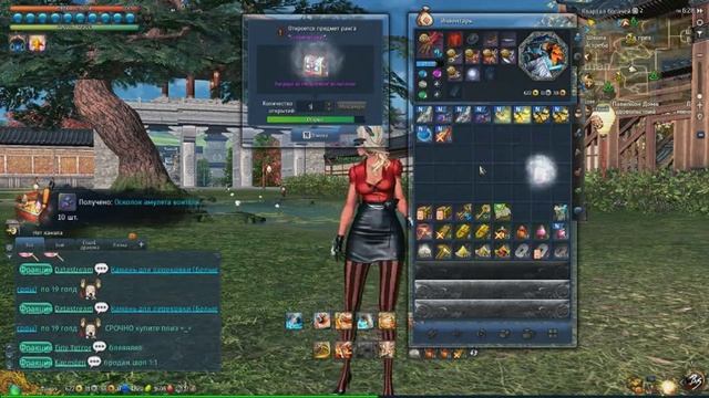 Open 50 daily chalange | Blade and Soul (RU) смотреть онлайн