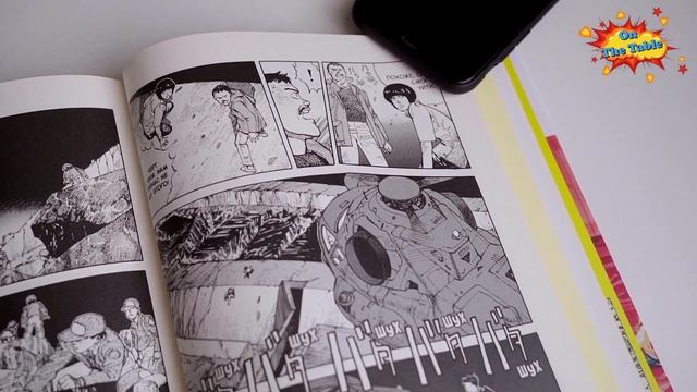 Акира. Том 1. (Akira. Vol. 1)