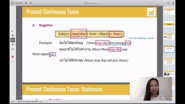 [Intensive Thai] Present Continuous Tense in Thai language смотреть онлайн