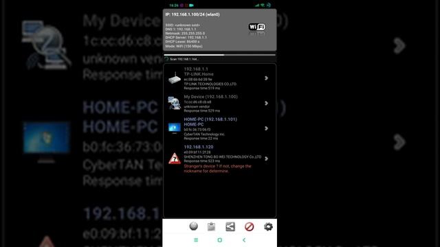 как узнать IP и MAC адрес компьютера через WI IFI телефона YouTube смотреть онлайн