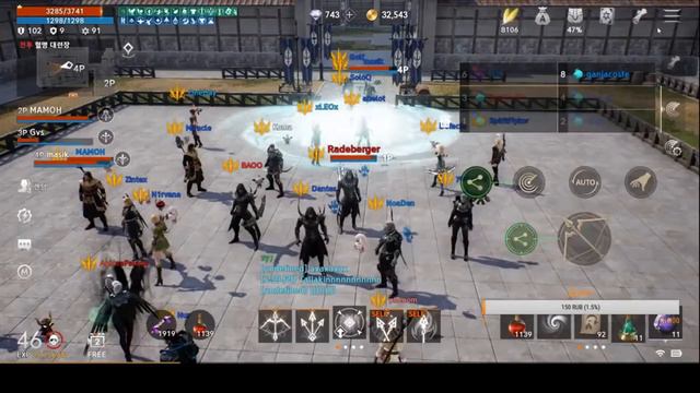 [lineage 2 Mobile] Фарм Боссов / PvP и многое другое / Ставим лайки и подписываемся.