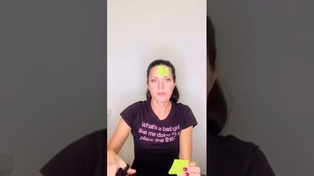 Тейпирование лба смотреть онлайн