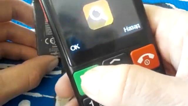 Обзор Vertex C315 Проверенный временем