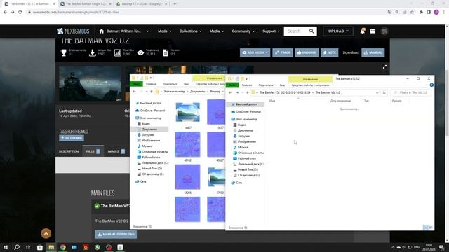 Как установить мод с помощью Resorep - Batman Arkham Knight смотреть онлайн