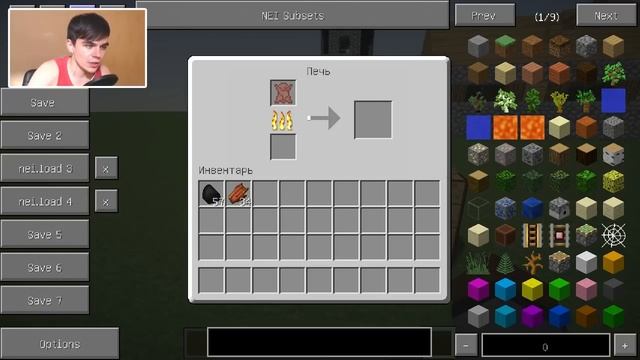 ПЕРЕРАБОТКА ГНИЛОЙ ПЛОТИ - Minecraft (Обзор Мода) смотреть онлайн
