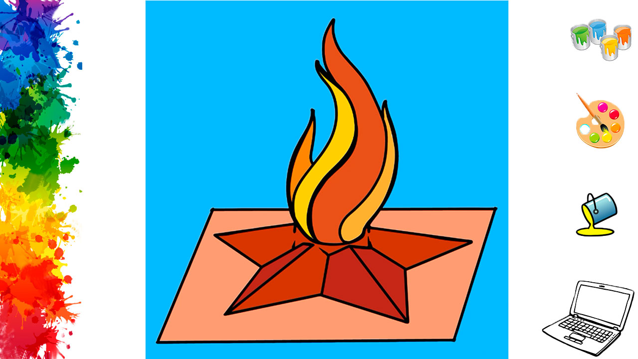 Раскраски для детей Вечный Огонь на 9 мая на компьютере, раскрашиваем простые детские рисунки смотреть онлайн