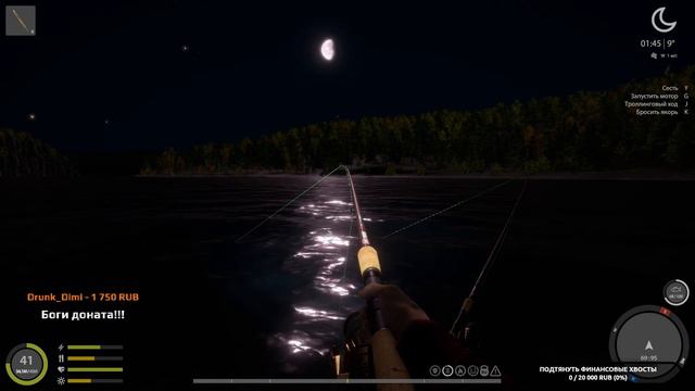 Фарм серебра. Русская рыбалка 4. Guotemala. 18+ смотреть онлайн